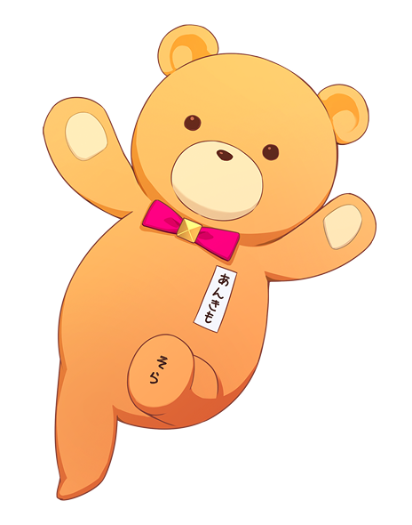 ときのそらオフィシャルファンクラブ