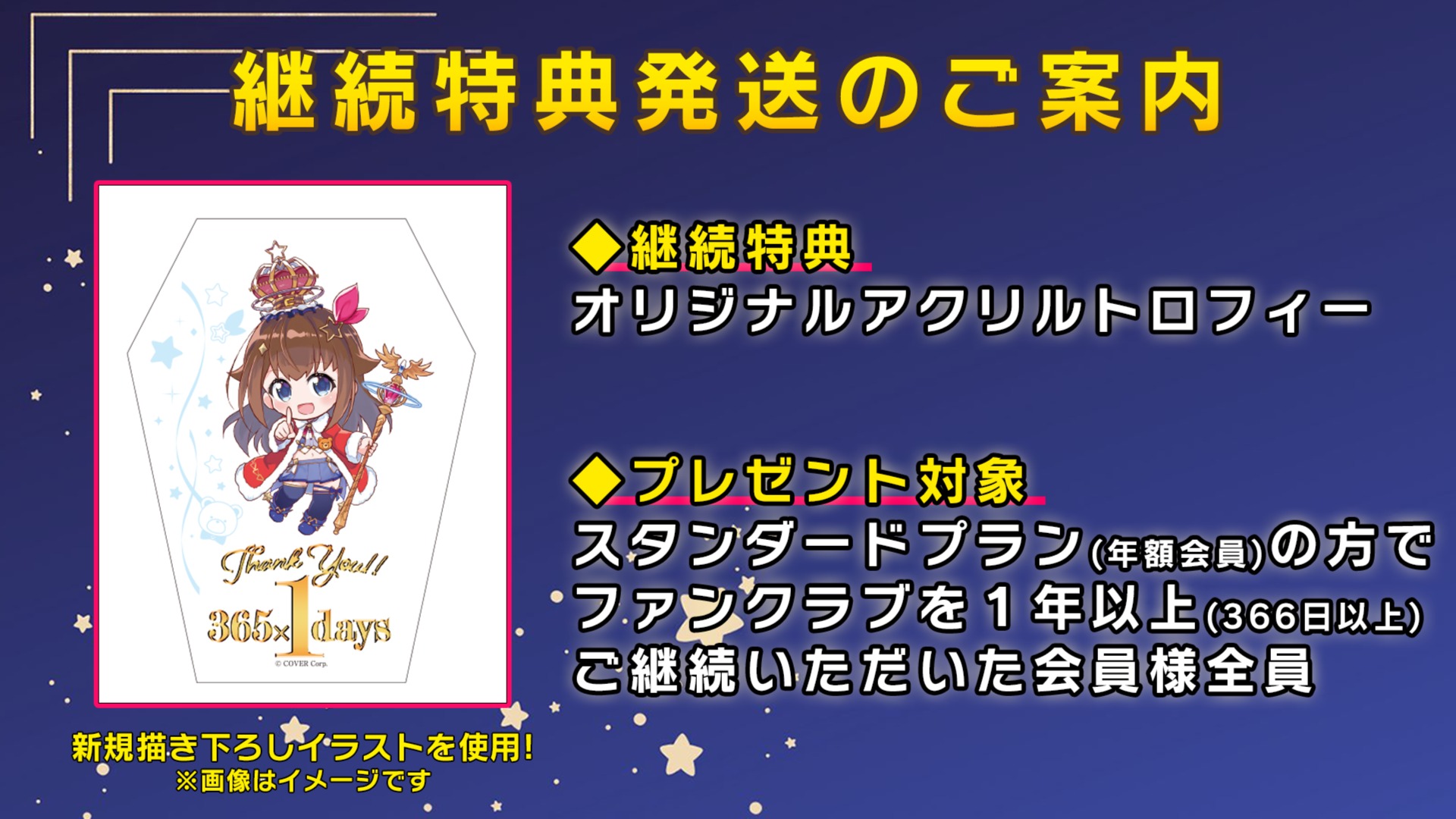 thumbnail_path?time=1679990563