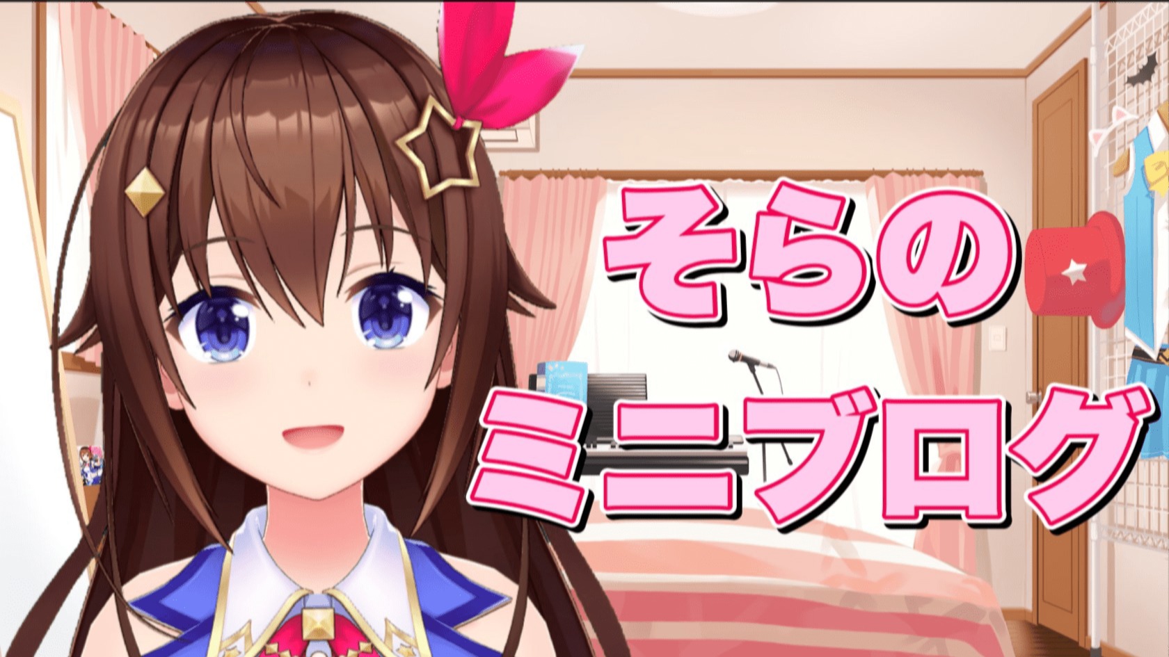 5周年グッズ！！